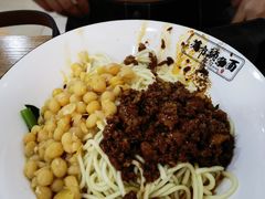 花市豌杂面-花市豌杂面(民生路店)