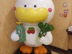 -北京全聚德(西客站店)