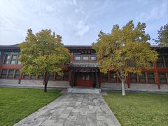-北京颐和宾馆