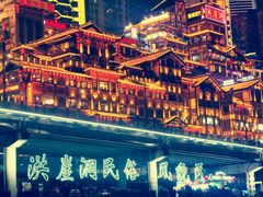 -重庆两江夜游-交运系列