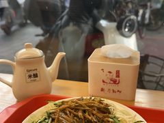 -新川面馆(新街口起源店)