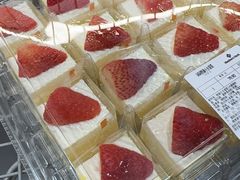 -山姆会员商店(亦庄创意生活广场店)