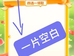 -中国银行(上海市长寿路支行)