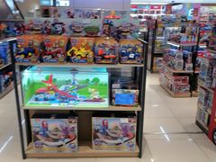 -宝大祥青少年儿童购物中心(南京东路店)