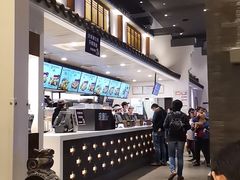 -肯德基(国展店)