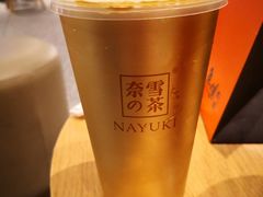 -奈雪的茶(湖滨银泰in77C区PRO店)