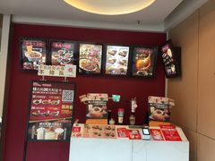 -永和大王(巨峰路店)
