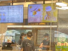 -野萃山·潮汕厚果汁(十亩地店)