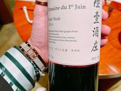 -广州柏悦酒店·悦吧·顶楼露天酒吧