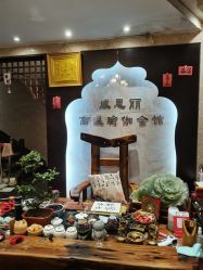 -威思丽高温瑜伽会馆