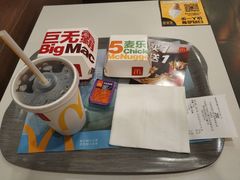 -麦当劳(得来速店)