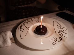 -三嚥阁 La Villa Restaurant