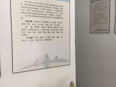 -太乙盲人推拿按摩连锁(星洲店)