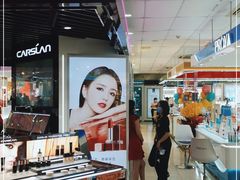 -摩登百货(岗顶店)