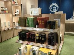 -中部国际机场