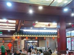 -汇景花园酒家(基立下道店)