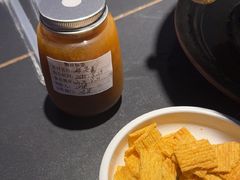 -额尔敦传统涮(公园西路店)