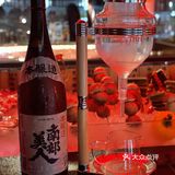 广州探店｜酒吧里居然有烧鸟吃[爱心]爱了！
