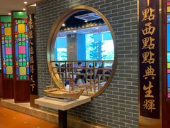 -点都德(汇盈广场店)
