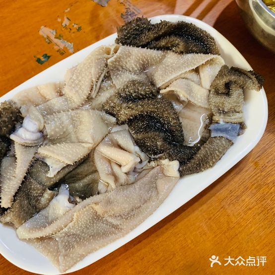 老字号一元火锅(大天花园店)