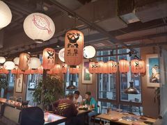 大堂-日进一片海.生腌海鲜火锅.宵夜烧烤(三里屯总店)