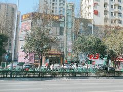 -王菊美食街·王菊面馆(总店)