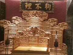 -狗不理(山东路总店)