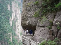 -黄山风景区
