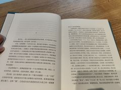 -钟书阁