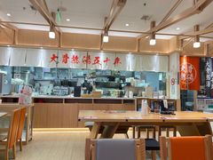 -味千拉面(上海松江二店)