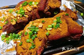 Spicy Pig's Feet