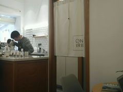 -Onirii Coffee(长乐路店)