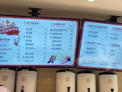 -奈雪的茶(新天地广场PRO店)