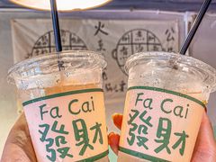 -厂花素芬九宫格火锅(银泰店)