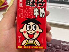 -老兵牛蹄店(下沙店)