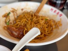 -复兴面王(河东路起源店)