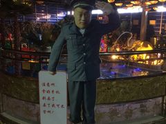 -宝丽金大酒店·洗浴中心