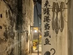 -靖港古镇