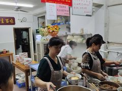 -虎子面粉馆(五一东村店)