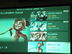 -唐宫足道·SPA·影院会馆(木渎店)