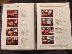 -料亭菊水楼