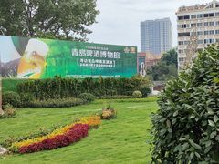 -青岛啤酒博物馆