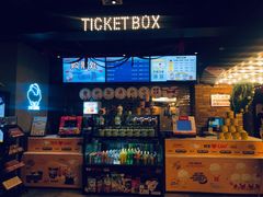 -CGV影城(悦荟4DX店)