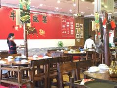 大堂-横沥牛庄(总店)