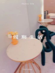 -Lily纤美·科技减脂中心
