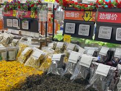 -沃尔玛(兴科大道店)