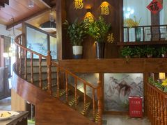 -福荣新中式餐厅