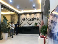 点击看大图 -DEM缔怡美科技美容