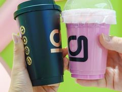 -gleeglee乐溢亦茶(合生汇店)