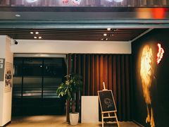 门面-老鼎旺安格斯牛肉火锅(衡艺广场店)